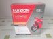 YTX7L-BS MAXION (GEL) Акумулятор гелевий, 12V, 7Ah, 113x70x132 мм
