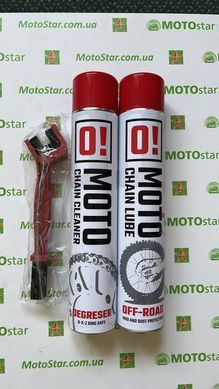 КОМПЛЕКТ ДЛЯ ОЧИСТКИ И СМАЗКИ ЦЕПИ OFF ROAD O!MOTO (2 X 750 МЛ) + щітка (OMS0016)