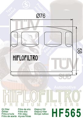 HIFLO HF565 - Фільтр масляний APRILIA 750/850/1200 GILERA GP800