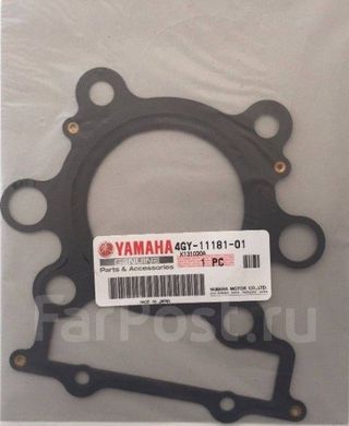 Прокладка під головку YAMAHA 4GY-11181-01-00