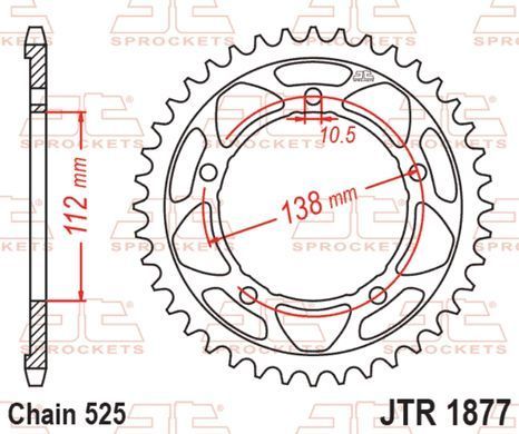 Зірка задня JT JTR1877.45 525/45 YAMAHA MT-09, TRACER, XSR 900 2021-2022