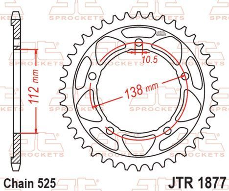 Зірка задня JT JTR1877.45 525/45 YAMAHA MT-09, TRACER, XSR 900 2021-2022