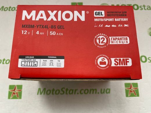 YTX4L-BS MAXION (GEL) Мото акумулятор гелевий, 12V, 4Ah, 113x70x85 мм