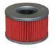 HIFLO HF111 - Фильтр масляный HONDA CB, CBR, CBX, CM, CMX, CX, GL, MUV, PIONEER, TRX, VT, VTR 250-700 1974-2022