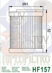 Фильтр масляный HIFLO FILTRO HF157