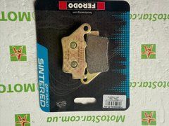 Тормозные колодки FE FDB2005SG