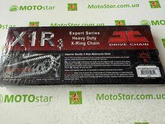 Цепь приводная JT JTC520X1R2NN112DL APRILIA CLASSIC, MX; BMW F, G; HONDA CA, CB, CBR, CMX, CR, CRF, NC 125-865 1983-2020