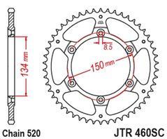 JTR460,50SC Звезда задняя