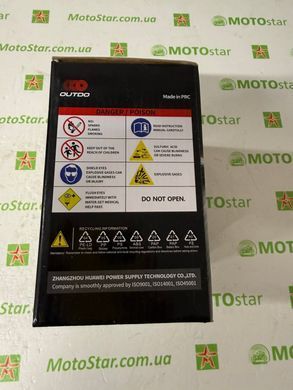 Outdo 14 Ah YB14L-BS (YB14L-B2) MF 14 А/ч, 240 А, (-/+), 134х89х166 мм