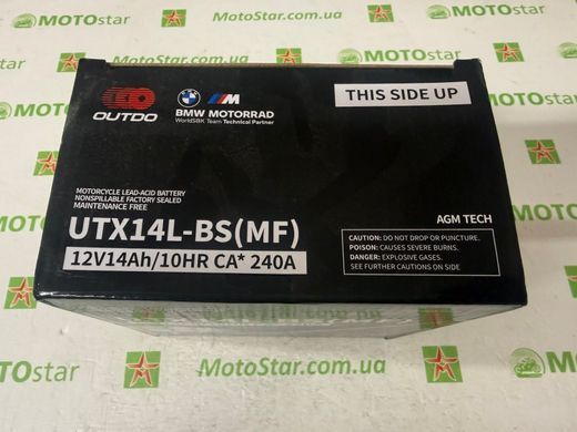 Outdo 14 Ah YB14L-BS (YB14L-B2) MF 14 А/ч, 240 А, (-/+), 134х89х166 мм