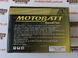 Motobatt MBTX9U Мото акумулятор 10,5 A/ч, 160 A, 151x87x110 мм