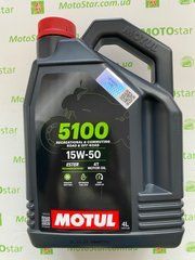 Масло для 4-х тактных двигателей. Technosynthese естерова MOTUL 836741/5100 4T SAE 15W50 (4л)/104083