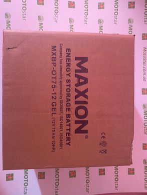 Аккумулятор MAXION MXBP OT 75-12D gel , 12V, 75Ah , +/-, 260x168x212 мм вес 21.7кг