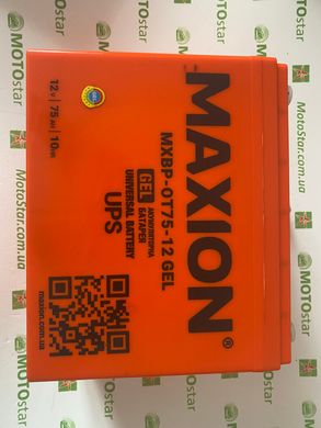 Аккумулятор MAXION MXBP OT 75-12D gel , 12V, 75Ah , +/-, 260x168x212 мм вес 21.7кг