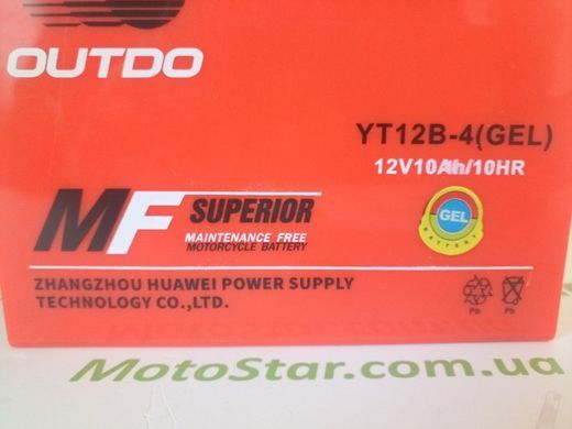 Аккумулятор YT12B-BS Outdo, 12V 10А, гелевый, 150x69x130мм