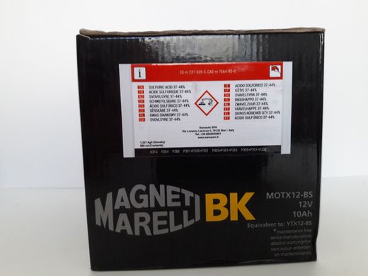 MOTX12-BS (YTX12-BS) Magneti Marelli Аккумулятор 10 Ah, 180A, 12V, (+/-), 150x87x130 мм