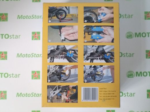 Kettenmax Набір для чищення ланцюгів мотоциклів