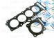 AT S410485001151 - Прокладка головки циліндра YAMAHA YZF-R6 600 1999-2002 5EB1118100