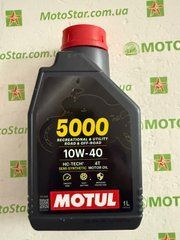 Масло для 4-х тактных двигателей. напівсинтетическая MOTUL 836911/5000 4T SAE 10W40 (1л)/104054=102776