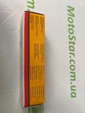 NGK 5958 / CPR6EB-9 - Свеча зажигания