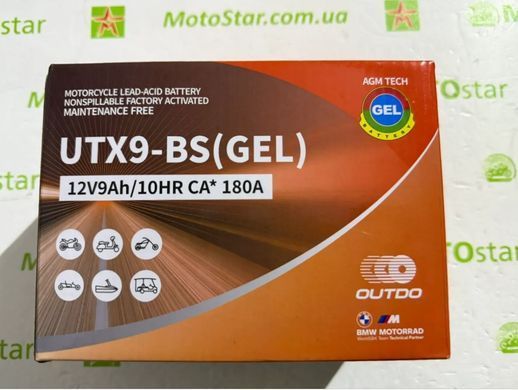 Мото акумулятор Outdo YTX9-BS 12V 9Ah 180A, 152x88x106 мм гелевий