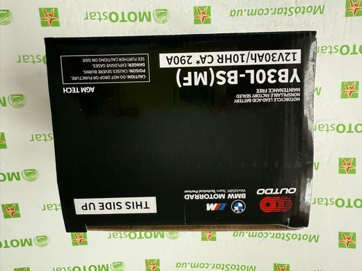 Акумулятор Outdo YB30L-BS (MF) 30Ah/10HR CA*290A (YTX30L-BS) AGM Tech 166x126x175 мм