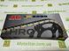 Приводная цепь JT JTC428HROGB118SL HEAVY DUTY O-RING усиленная