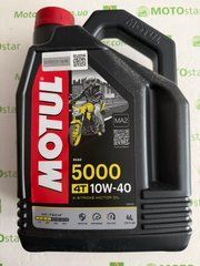 Масло для 4-х тактных двигателей. напівсинтетическая MOTUL 836941/5000 4T SAE 10W40 (4л)/104056