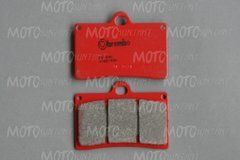 Тормозные колодки BREMBO 07BB15SA