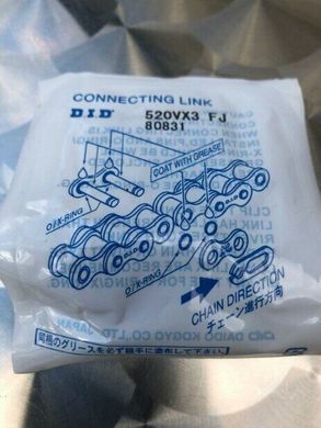 Приводная цепь DID 520VX3G&B-102ZB