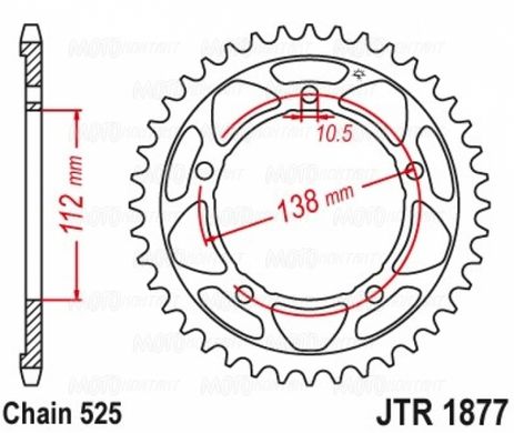 JT JTR1871.48 - Звезда задняя