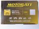 Motobatt MBTX4U Мото акумулятор 4 A/ч, 70 А, (-/+), 114x70x87 мм (YTX4L-BS)