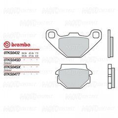 Тормозные колодки BREMBO 07KS04TT