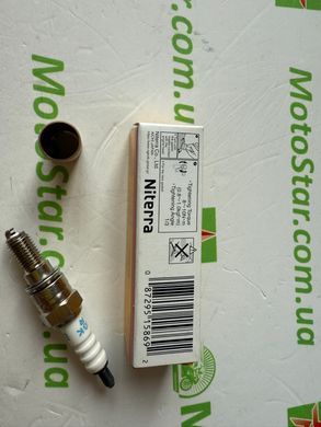 NGK 5869 / ER9EH - Свеча зажигания Gwint M4 HONDA RVF, VFR 400 1991-2004