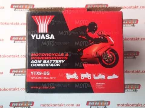 Купить Аккумулятор гелевый YUASA YTX9-BS - описание, подбор