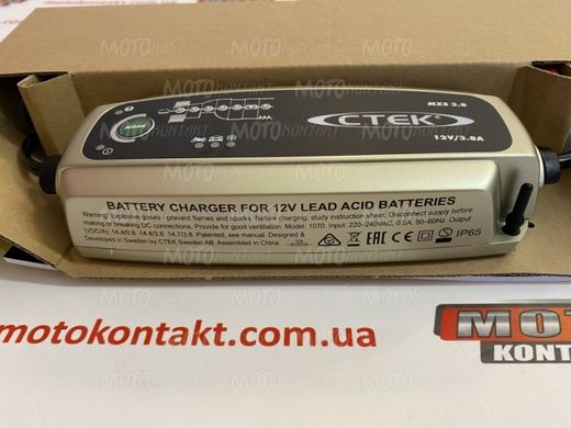 CTEK MXS 3.8 EU-F 12V / 3.8A - Зарядний пристрій, 40-001