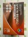 Акумулятор Outdo UTX7A - BS (GEL) 12V 7Ah/10HR CA*180А,&nbsp;YTX7A-BS Huawei&nbsp;