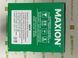 Аккумулятор AGM MXBM-YTX16-BS MAXION 12V, 14Ah, 230А EN