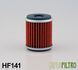 Фильтр масляный HIFLO FILTRO HF141