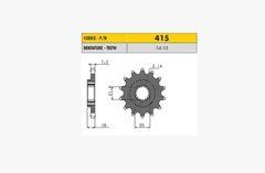 SS 38915 - Зірка передня DUCATI 748, 851, 888, 900, BIPOSTO, MH, MONSTER, MULTISTRADA, PASO, SCRAMBLER, SL, SPORT, SS 400-906 1983-2020 (JTF736.15)