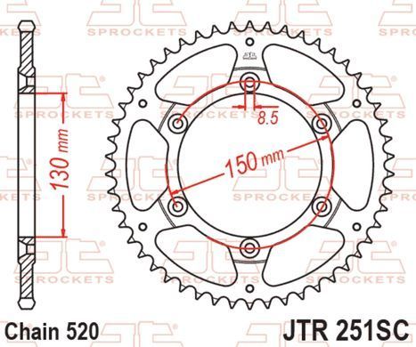 Звездочка JT JTR251.50SC (самоочистительная) YAMAHA FX, TT-R, WR, YZ 125-450 1999-2020