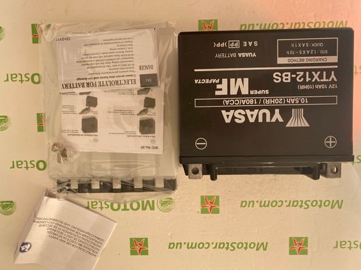 Аккумулятор гелевый YUASA YTX12-BS