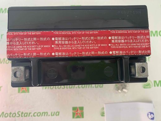Аккумулятор гелевый YUASA YTX12-BS