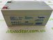 Акумуляторна батарея MERLION AGM GP1233F1 12 V 3,3Ah (134x66x60 (65) ), 1.215 кг Q10