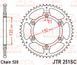 Звездочка JT JTR251.50SC (самоочистительная) YAMAHA FX, TT-R, WR, YZ 125-450 1999-2020