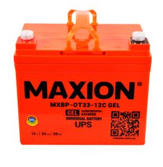 Универсальный акумулятор MAXION MXBP-OT 33-12С GEL 12V, 33Ah, 195x130x153мм, +/- , вес 10.35кг