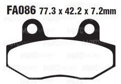 Тормозные колодки EBC FA086HH