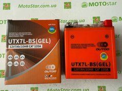 Outdo YTX7L-BS GEL 12V 7Ah. 135А, Аккумулятор 114/70/130мм