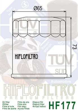 HIFLO HF177 - Фільтр масляний BUELL BLAST, XB12R, XB12S, XB12SCG, XB12SS, XB12STT, XB12SX, XB12X, XB12XP, XB12XT, XB9R, XB9S, XB9SX 500-1200 2002-2010