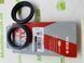 AT P40FORK455166 - Сальник вилки 41x53x8/10,5 APRILIA SRV; GILERA GP, NEXUS; HONDA VT 125-1700 1998-2019